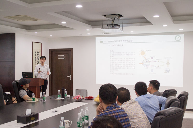 中國室內(nèi)裝飾協(xié)會(huì)室內(nèi)環(huán)境凈化治理專業(yè)委員會(huì)浙江中心除醛技術(shù)交流峰會(huì)圓滿結(jié)束！