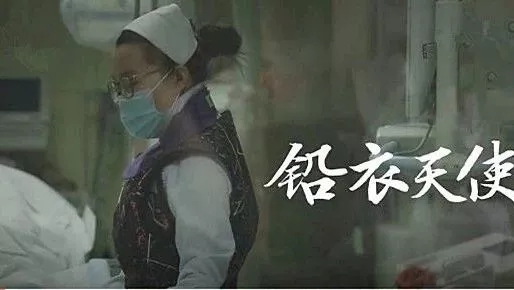 青春是用來奮斗的，除甲醛的青春最美麗！