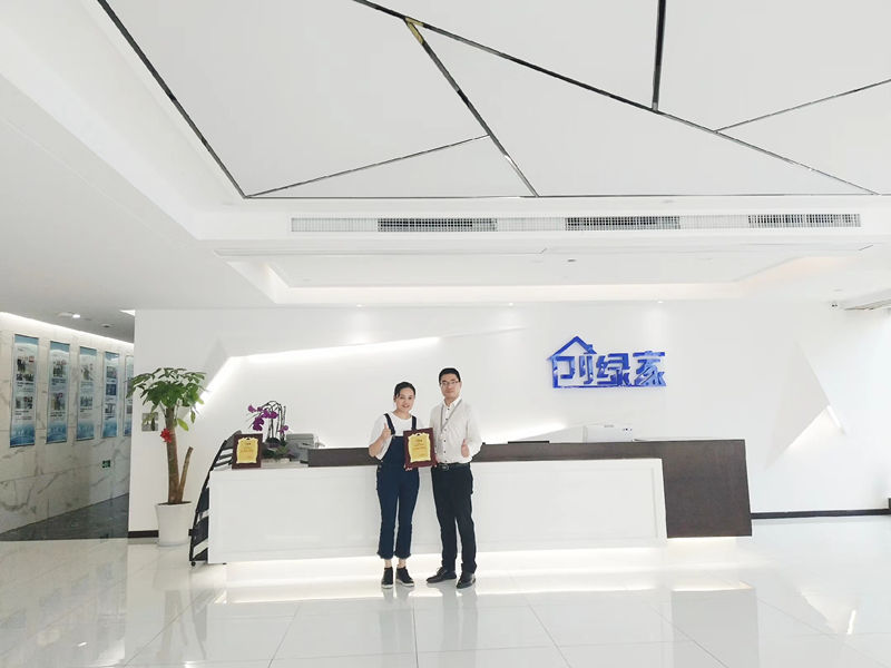熱烈祝賀陳總簽約創(chuàng)綠家浙江省縣級市代理！
