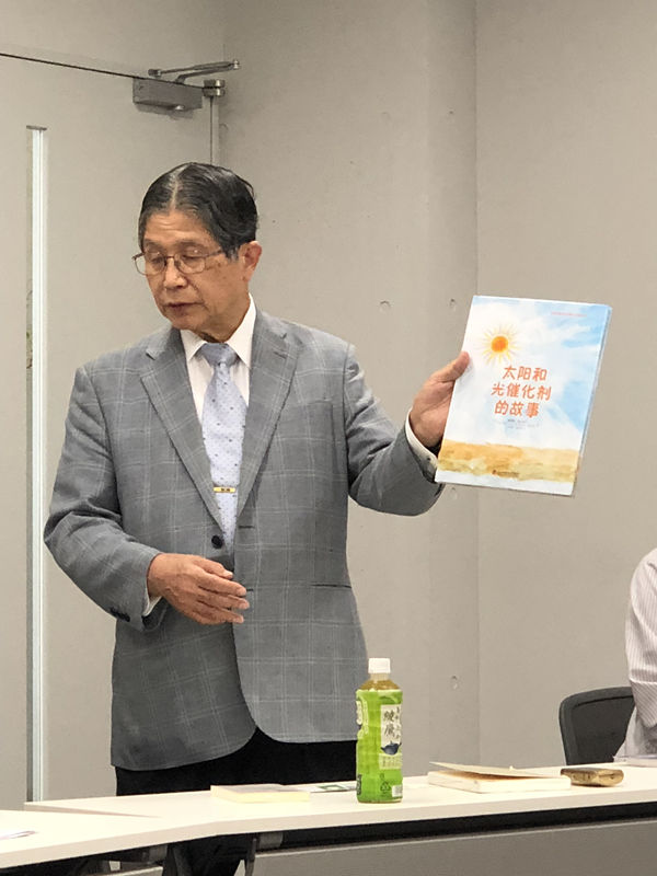 中日室內環(huán)境凈化技術交流第二站圓滿結束！