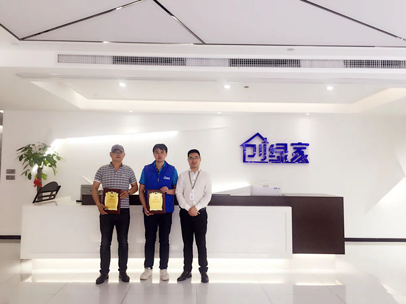熱烈祝賀徐總、賀總簽約創(chuàng)綠家連云港市區(qū)級代理！