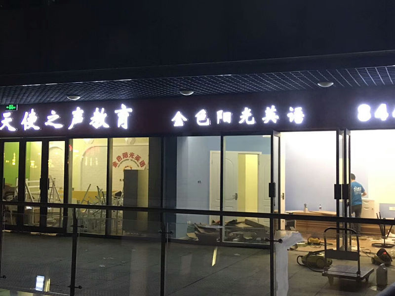http://www.famendaquan.cn/