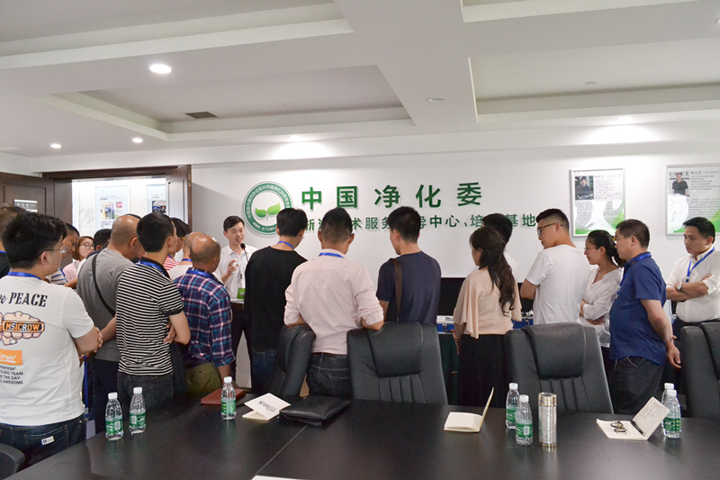 中國室內(nèi)裝飾協(xié)會室內(nèi)環(huán)境凈化治理專業(yè)委員會浙江中心第二期除醛技術(shù)交流峰會圓滿結(jié)束！