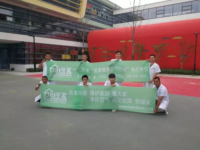 創(chuàng)綠家是如何打動(dòng)眾多擁有致富夢(mèng)想的創(chuàng)業(yè)者的？