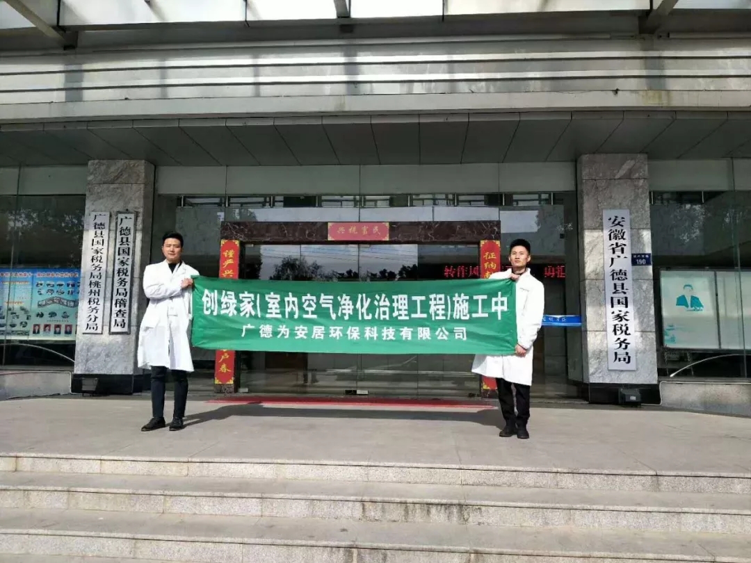 創(chuàng)綠家是如何打動(dòng)眾多擁有致富夢(mèng)想的創(chuàng)業(yè)者的？