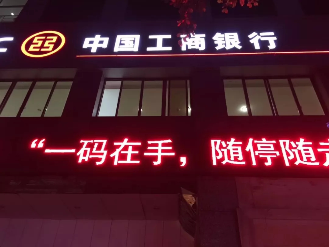 創(chuàng)綠家是如何打動(dòng)眾多擁有致富夢(mèng)想的創(chuàng)業(yè)者的？