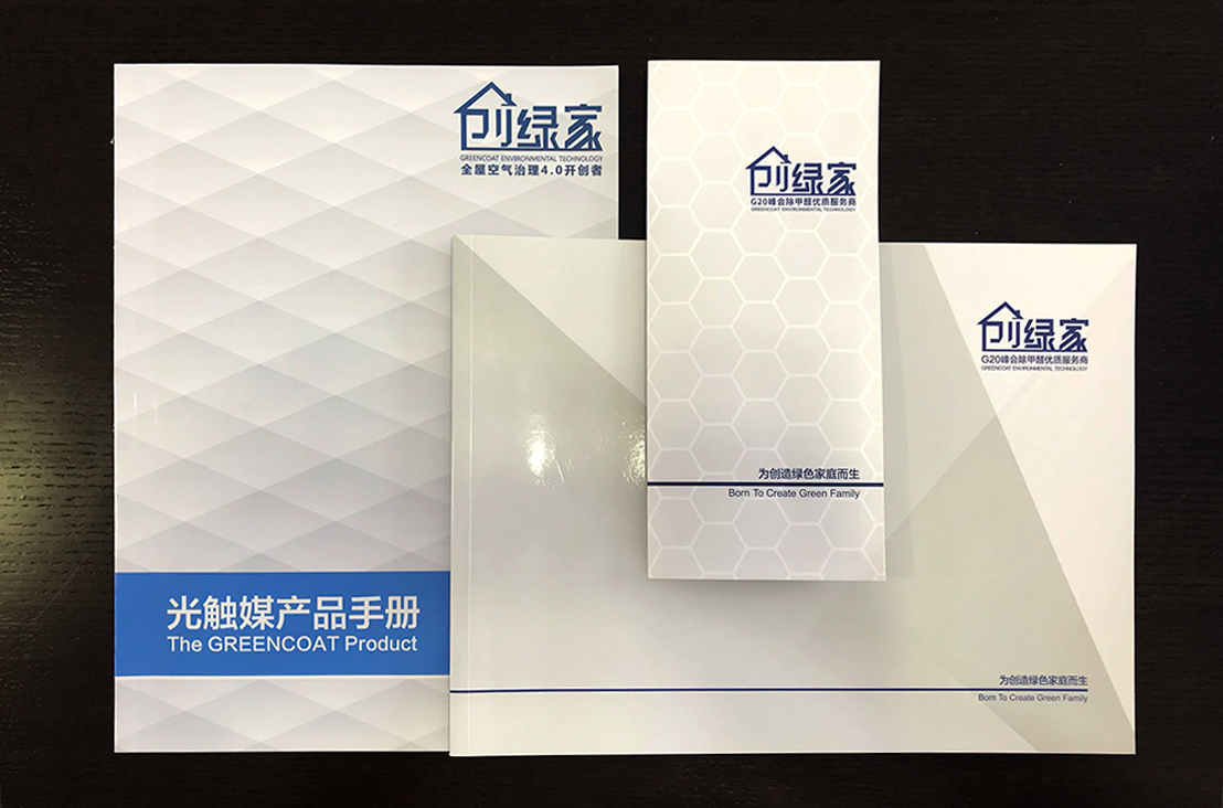【黃牌警告】618加盟特惠活動力度太大，小心臟受不鳥啦！