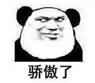 誰說***是多么寂寞，創(chuàng)綠家?guī)惺芟略?00強企業(yè)工作是怎樣的體驗！