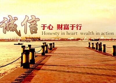 加盟除甲醛的經(jīng)營(yíng)技巧有哪些？致富路上的成功小貼士