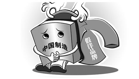 疫苗事件背后：您是否想過除甲醛產(chǎn)品也存在無效情況？