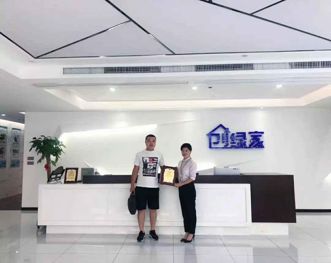 熱烈祝賀王總簽約創(chuàng)綠家西崗市區(qū)級代理！