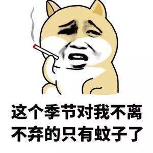 成分中有甲醛蚊香立馬變毒香，甚至還會(huì)致癌……