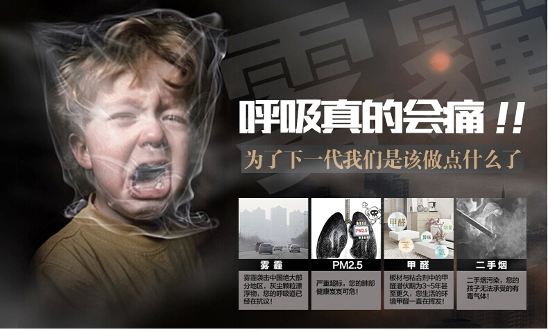 可怕！甲醛超標對孕婦、胎兒的危害竟如此之大！