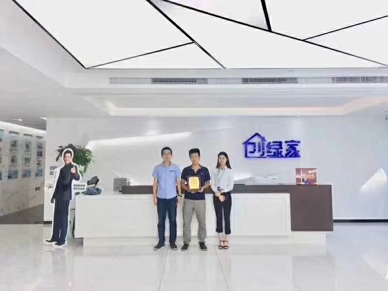 熱烈祝賀馮總、毛總簽約創(chuàng)綠家江蘇省縣級(jí)市代理！