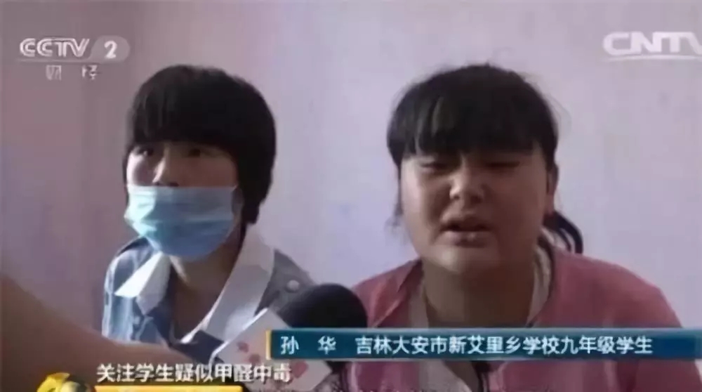 流產(chǎn)...癌癥...白血病...甲醛的危害真的這么大嗎？真相令人震驚！