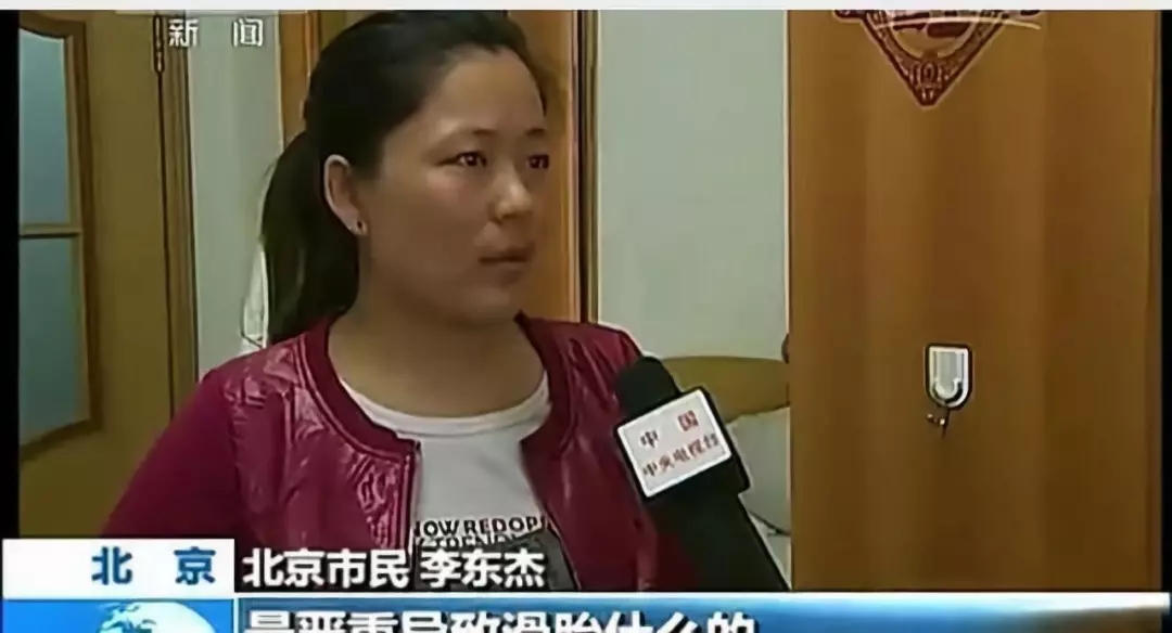 流產(chǎn)...癌癥...白血病...甲醛的危害真的這么大嗎？真相令人震驚！