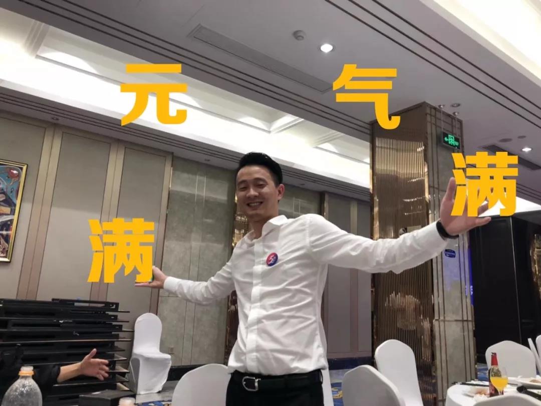 創(chuàng)綠家環(huán)保2018年中工作會(huì)議暨5周年慶典圓滿結(jié)束！