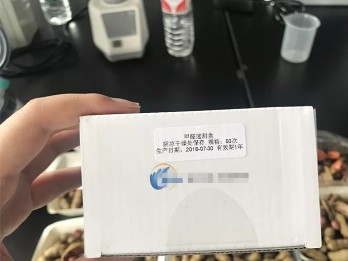 水煮花生含甲醛？實測多家燒烤店結果太可怕！