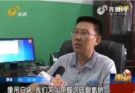 水煮花生含甲醛？實測多家燒烤店結果太可怕！