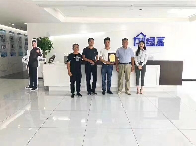 熱烈祝賀鞠總團(tuán)隊(duì)簽約創(chuàng)綠家日照市區(qū)級(jí)代理！