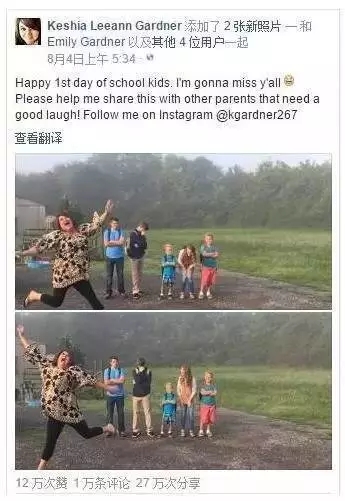 開學倒計時，學校除甲醛讓熊孩子們元氣滿滿迎接新學期！