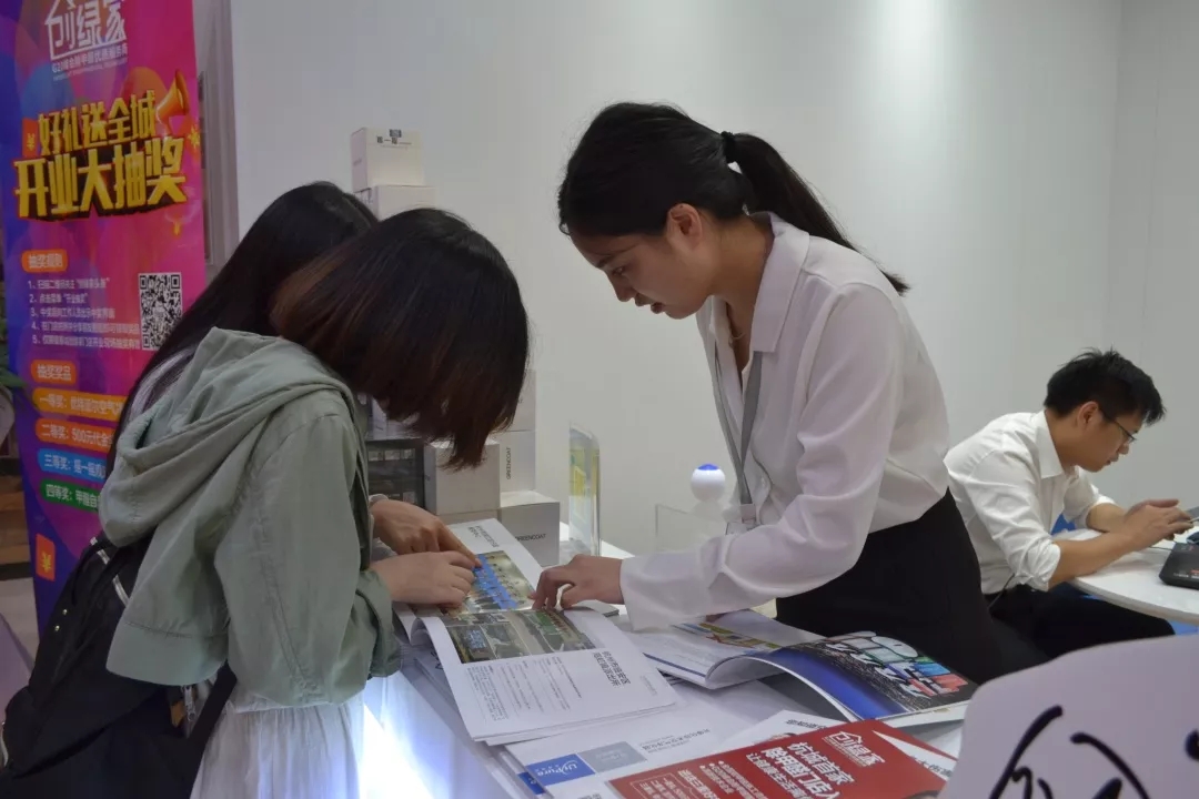 杭城首店！雙甲級除甲醛門店落戶銀泰城