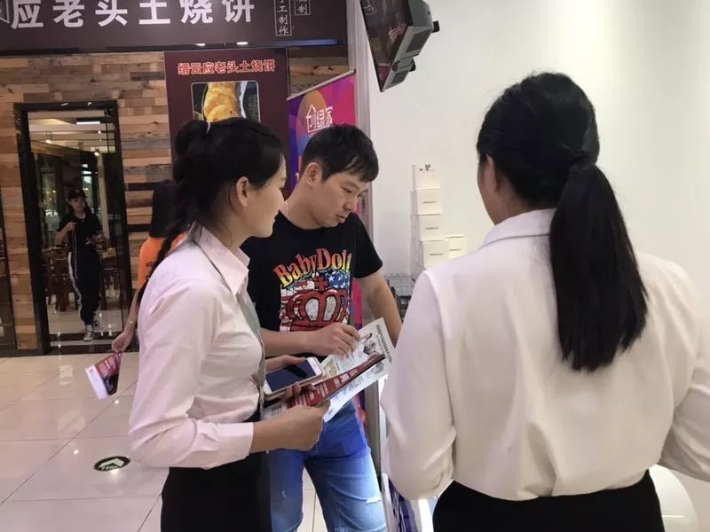 杭城首店！雙甲級除甲醛門店落戶銀泰城