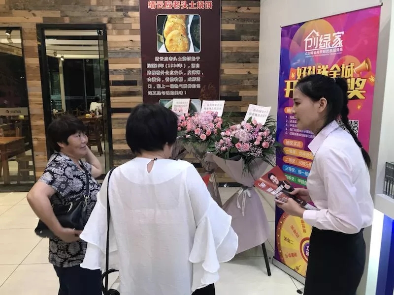 杭城首店！雙甲級除甲醛門店落戶銀泰城