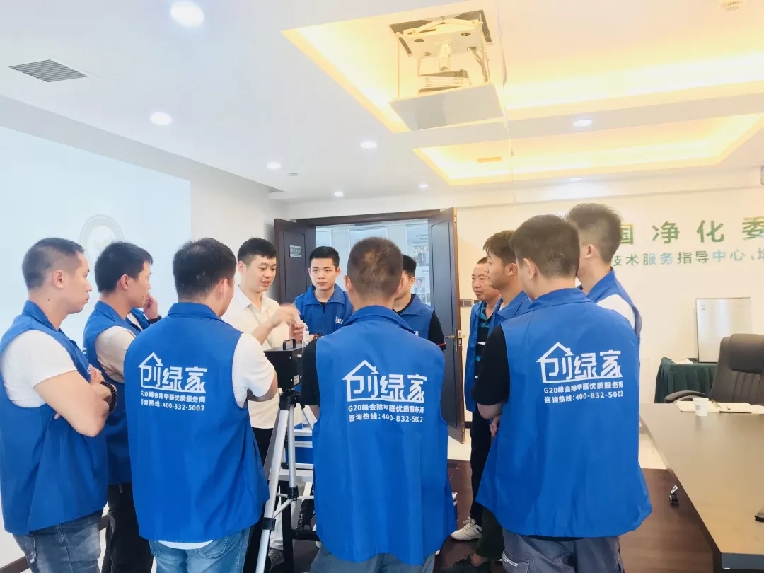 杭城首店！雙甲級除甲醛門店落戶銀泰城