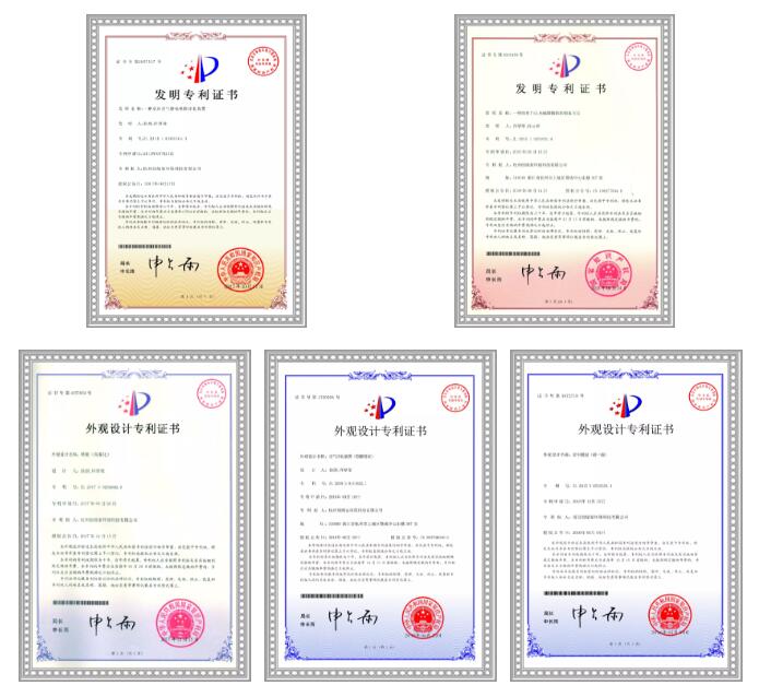 首站帝都！創(chuàng)綠家品牌推介會(huì)在京啟動(dòng)！