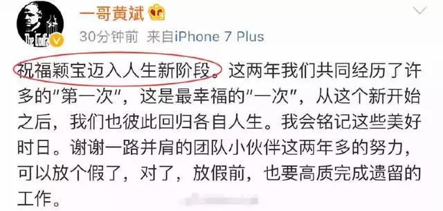 馮紹峰趙麗穎被爆奉子成婚？新婚孕期千萬要注意甲醛超標(biāo)這個(gè)隱形“殺手”