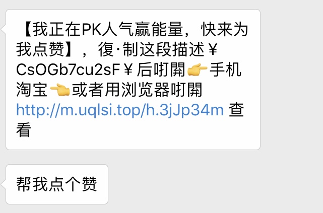 看完這份雙十一選購秘笈，你就是錦鯉本鯉！