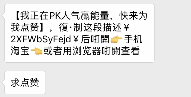 看完這份雙十一選購秘笈，你就是錦鯉本鯉！