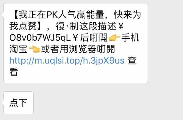 看完這份雙十一選購秘笈，你就是錦鯉本鯉！