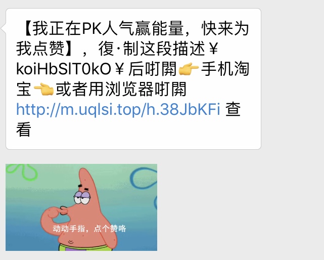 看完這份雙十一選購秘笈，你就是錦鯉本鯉！