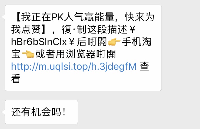 看完這份雙十一選購秘笈，你就是錦鯉本鯉！