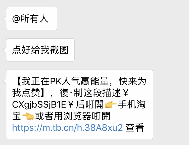 看完這份雙十一選購秘笈，你就是錦鯉本鯉！
