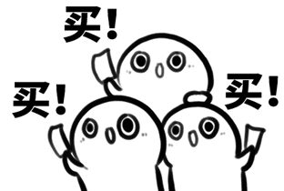 看完這份雙十一選購秘笈，你就是錦鯉本鯉！