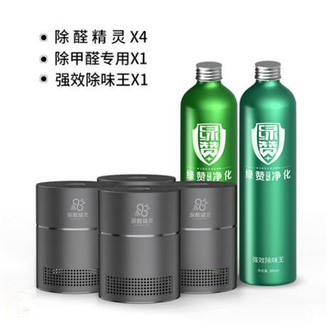 看完這份雙十一選購秘笈，你就是錦鯉本鯉！