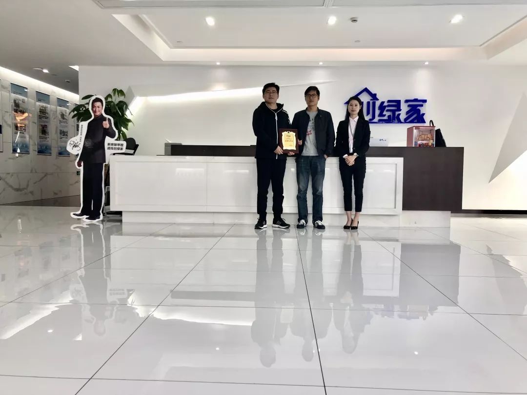 熱烈祝賀王總簽約創(chuàng)綠家西安市區(qū)級(jí)代理！