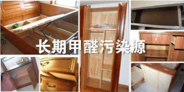 業(yè)內人士：這些才是甲醛的源頭，甲醛治理要從他們入手
