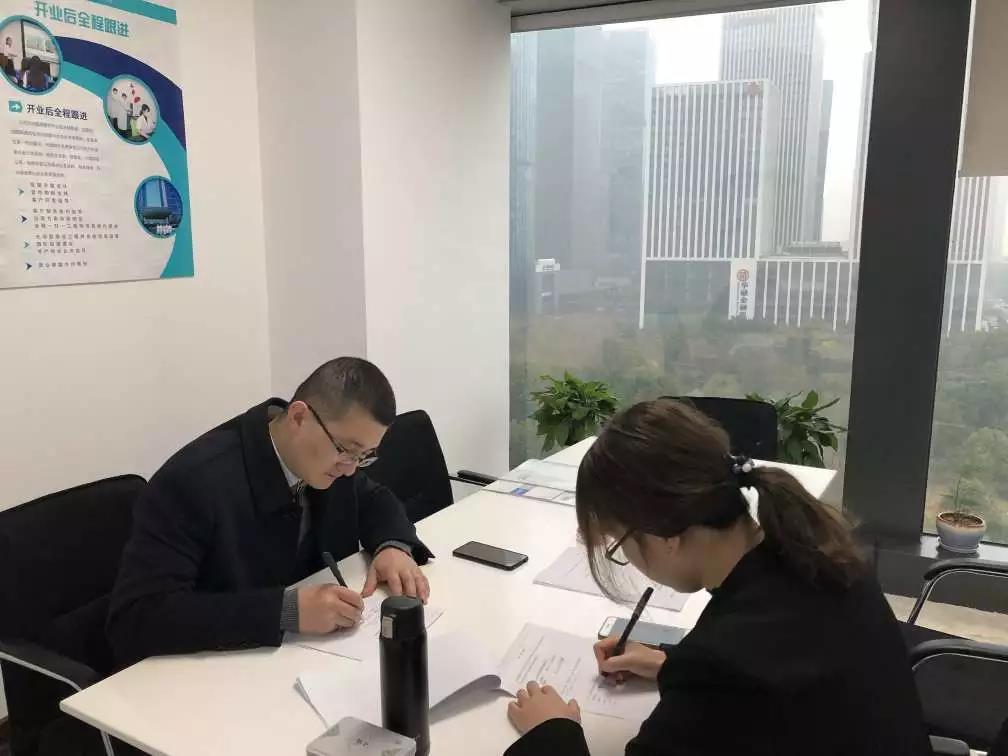 熱烈祝賀周總簽約創(chuàng)綠家河北省保定市區(qū)級(jí)代理！
