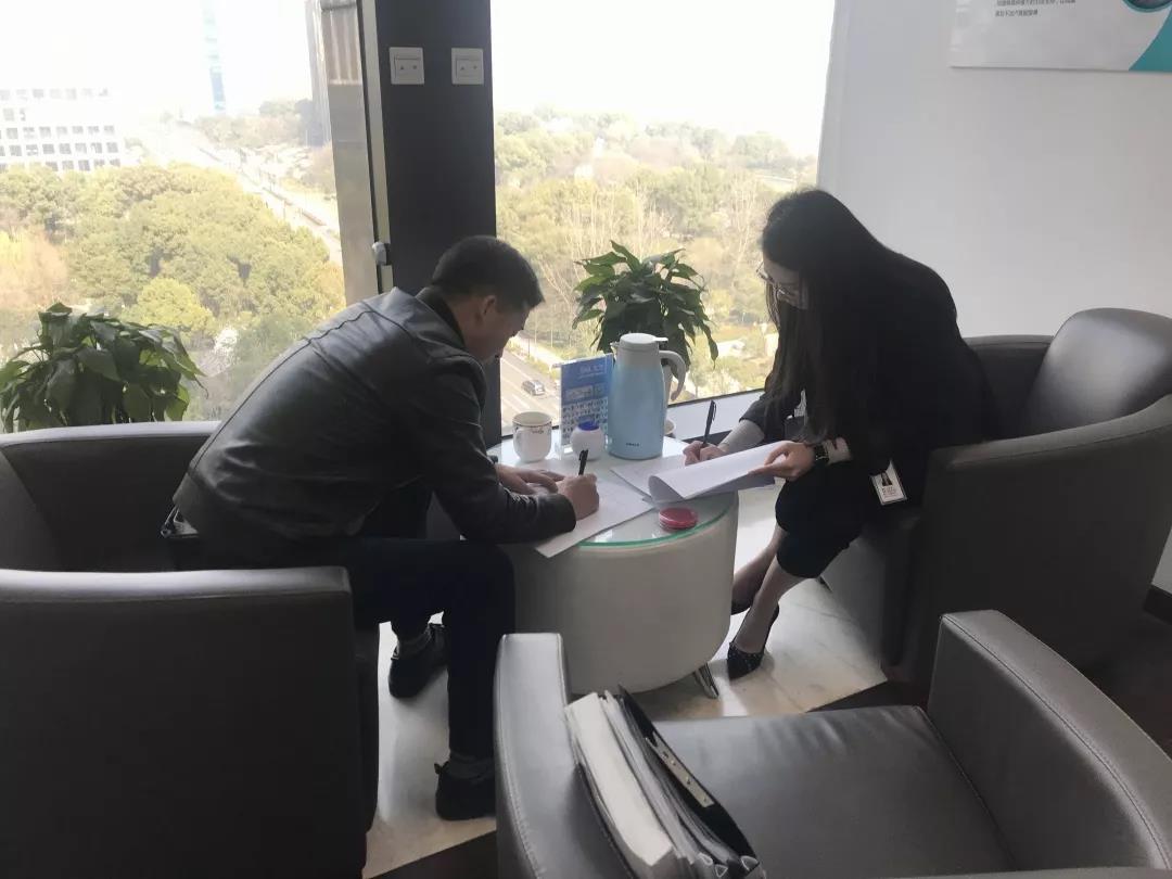 熱烈祝賀黃總簽約創(chuàng)綠家福建省某市區(qū)級(jí)代理！