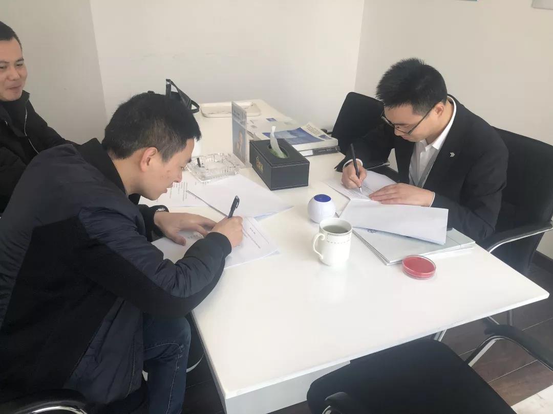 熱烈祝賀周總、涂總簽約創(chuàng)綠家浙江省某市區(qū)級(jí)代理！