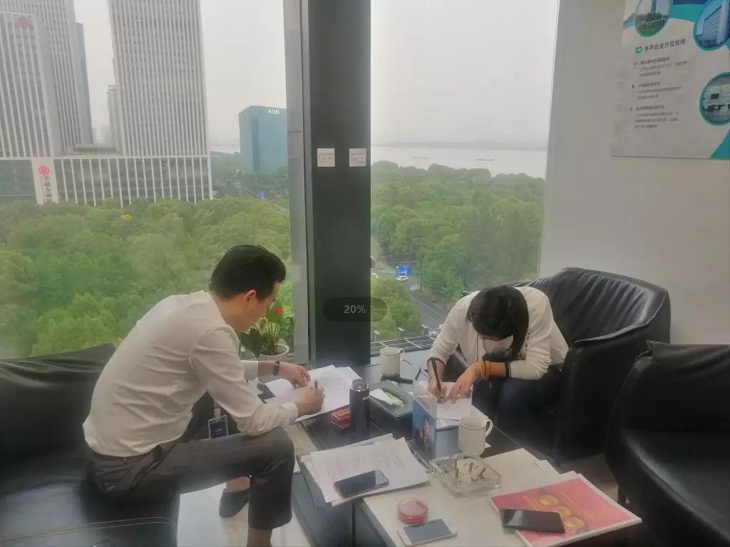 熱烈祝賀林總、唐總簽約創(chuàng)綠家惠州市區(qū)級代理！