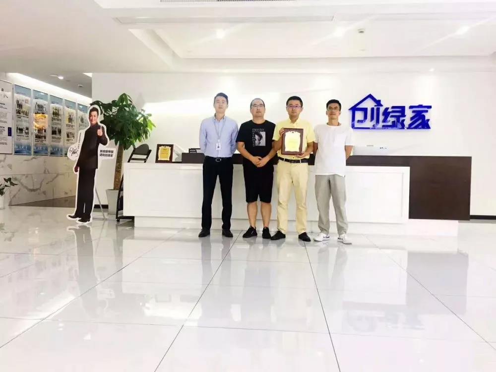 熱烈祝賀湯總簽約創(chuàng)綠家浙江省溫州市區(qū)級代理！