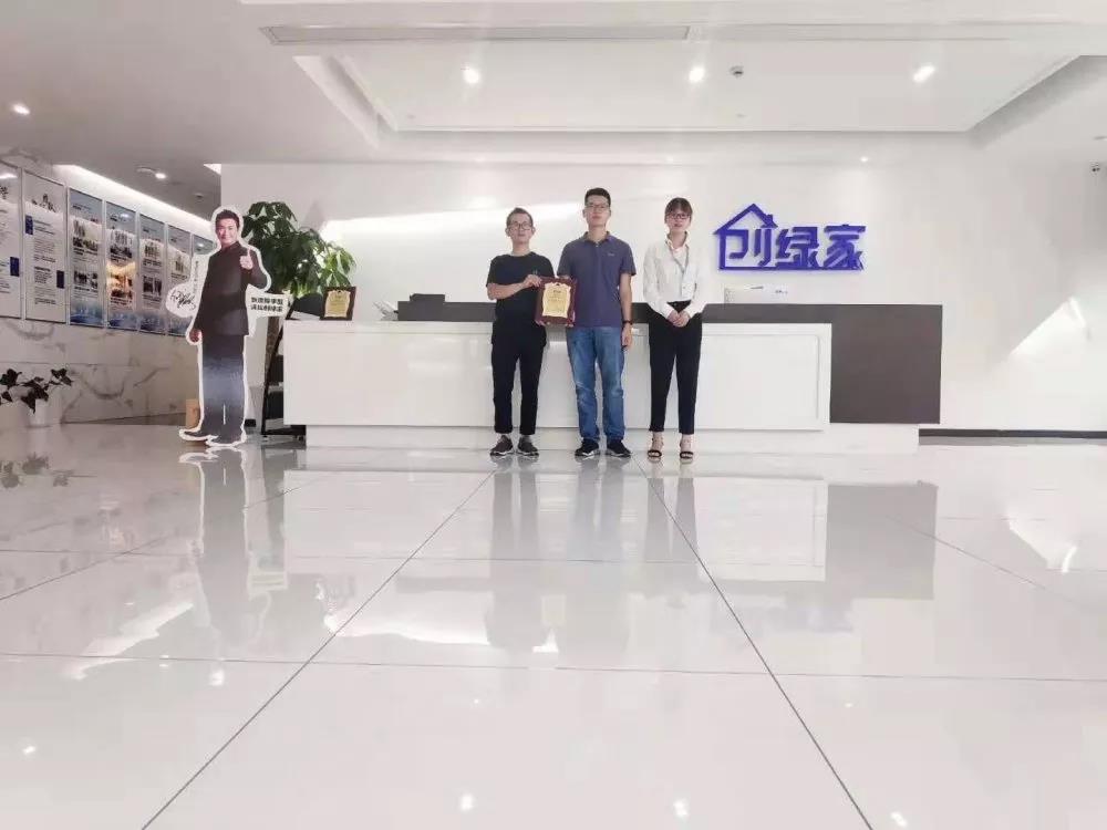 熱烈祝賀李總簽約創(chuàng)綠家浙江省寧波市縣級代理！