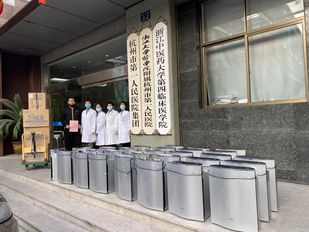 馳援疫情，創(chuàng)綠家在行動(dòng)！