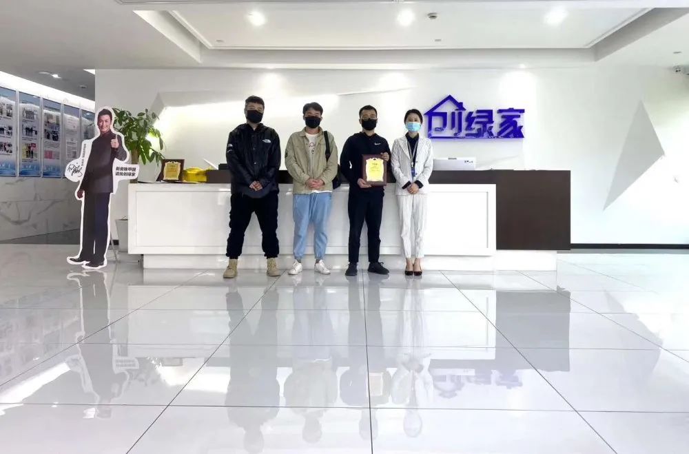熱烈祝賀譚總石總簽約創(chuàng)綠家湖北省恩施州縣級代理！
