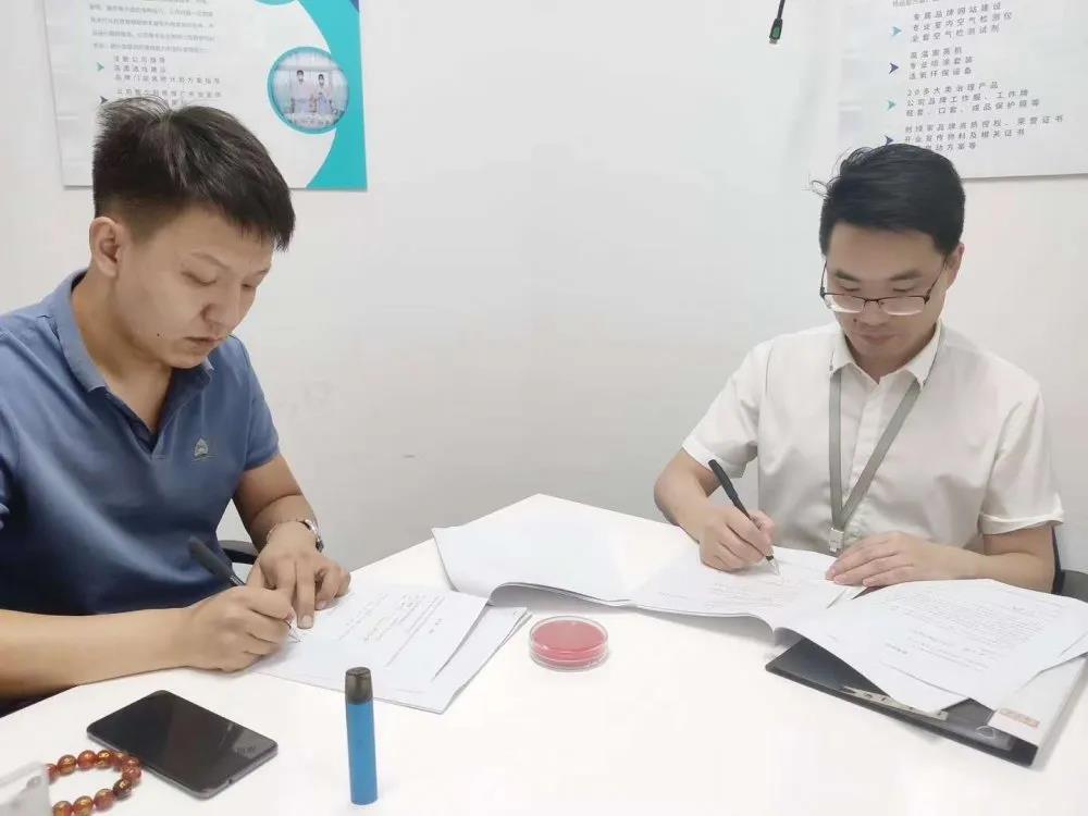 熱烈祝賀王總林總續(xù)約創(chuàng)綠家河北省石家莊區(qū)級代理！